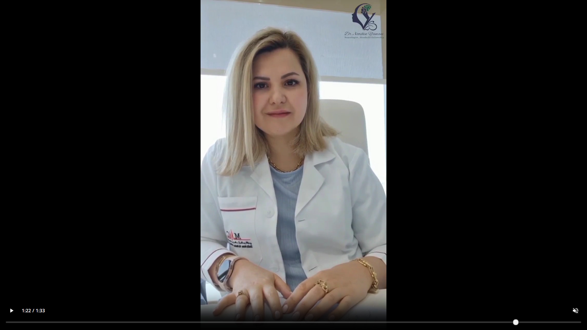 Migraine awareness week دکتر نوشین یمانی متخصص مغز و اعصاب - فلوشیپ سردرد