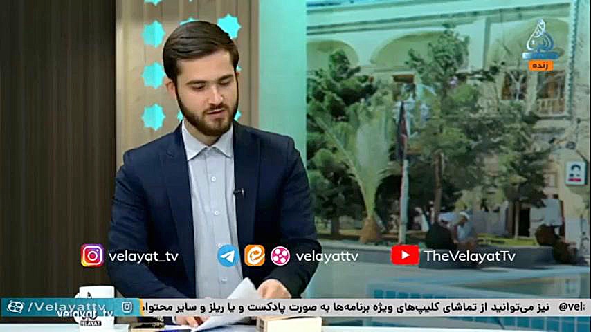 برنامه کامل | مجله حوزه | 1402.11.12 | زمان3126ثانیه