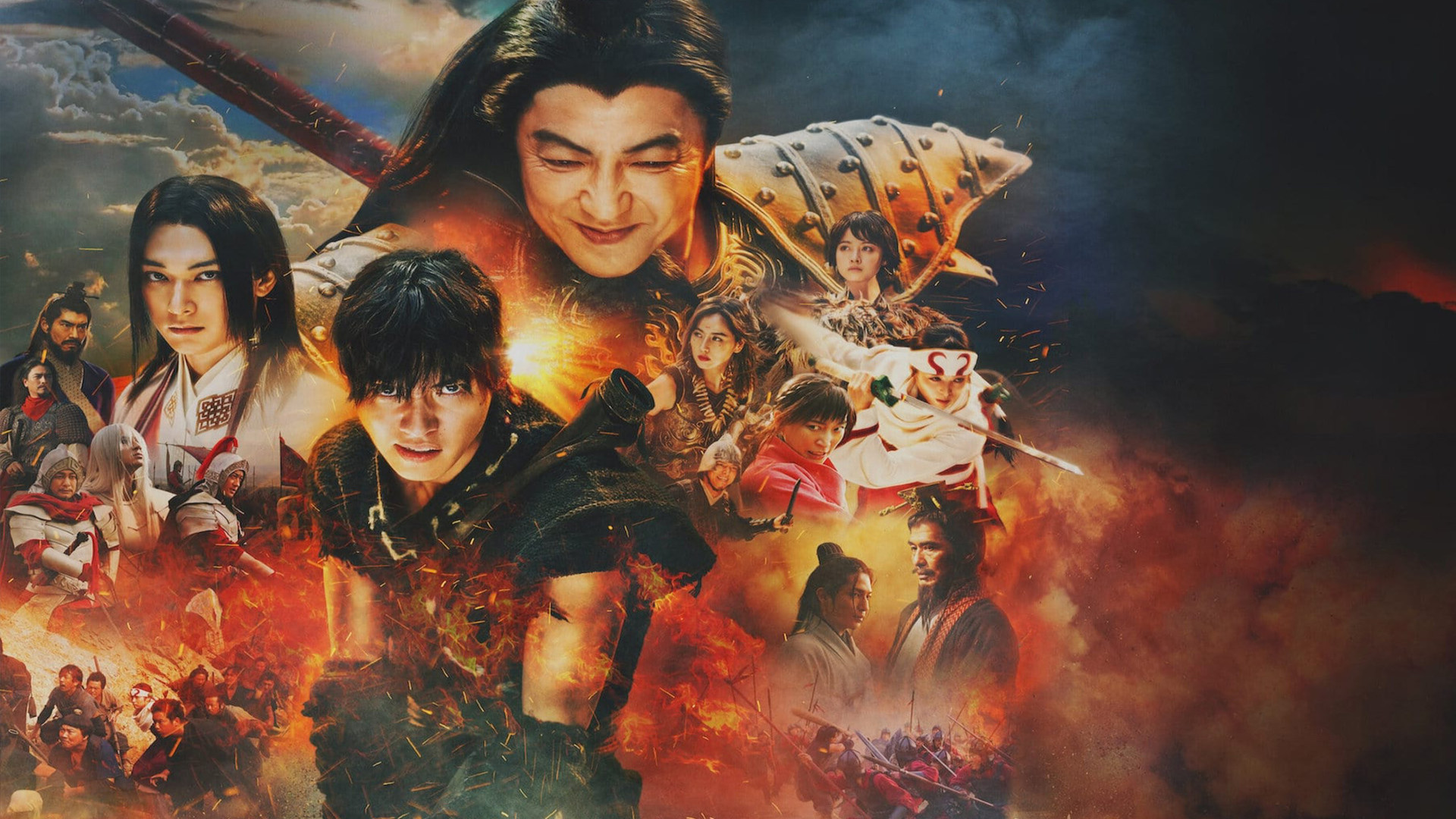 فیلم پادشاهی سوم: شعله سرنوشت Kingdom 3: The Flame of Destiny 2023 زمان90ثانیه