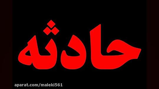 پزشکی قانونی جزئیات مرگ بازیگر زن تلویزیون را اعلام کرد جراحی فک