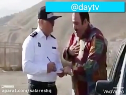 بمب خنده ! جناب سروان من حامله...