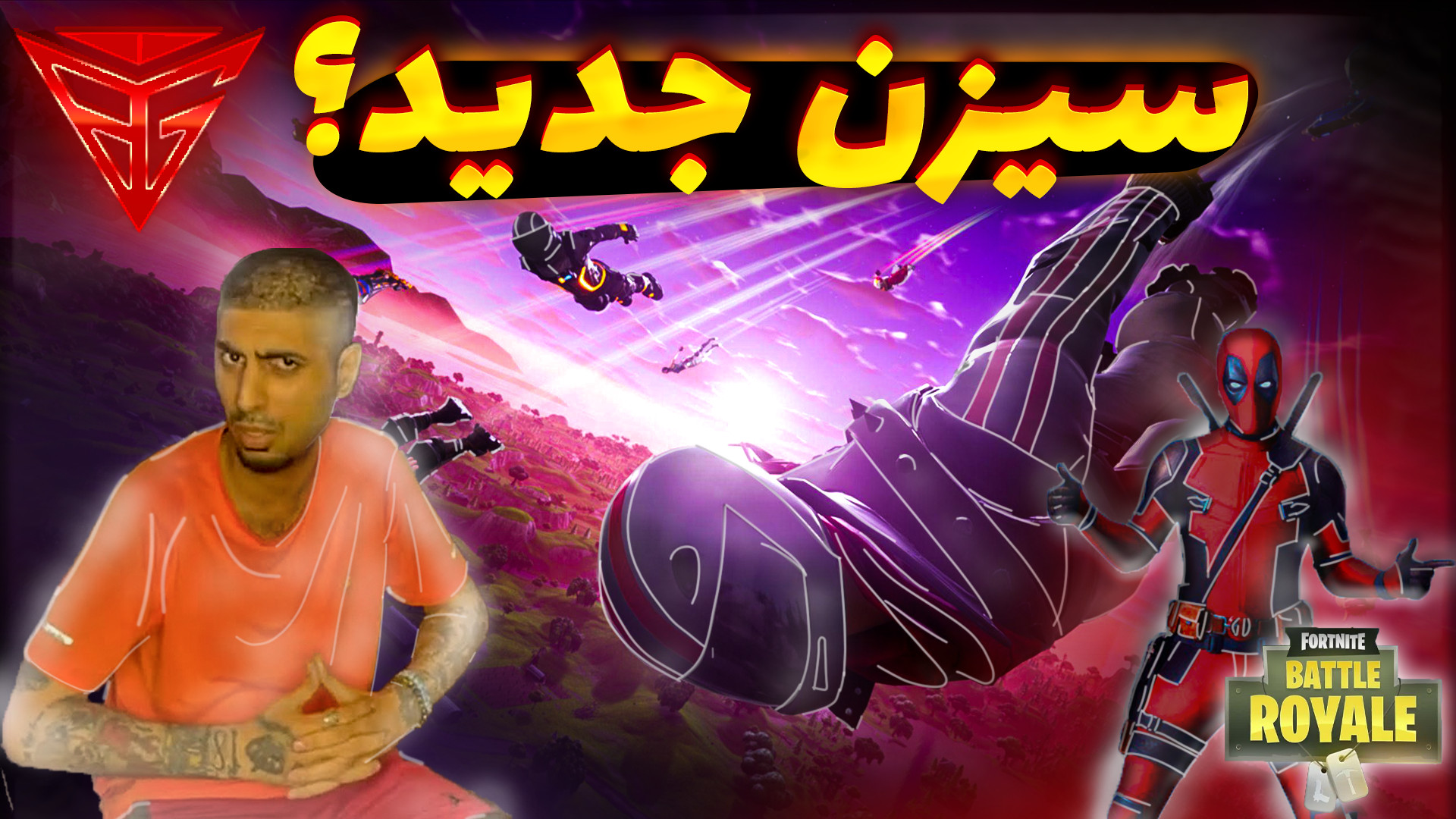 معرفی فصل جدید ام تی ای بتل گیمز | BattleGames MTA New Season Intro زمان414ثانیه