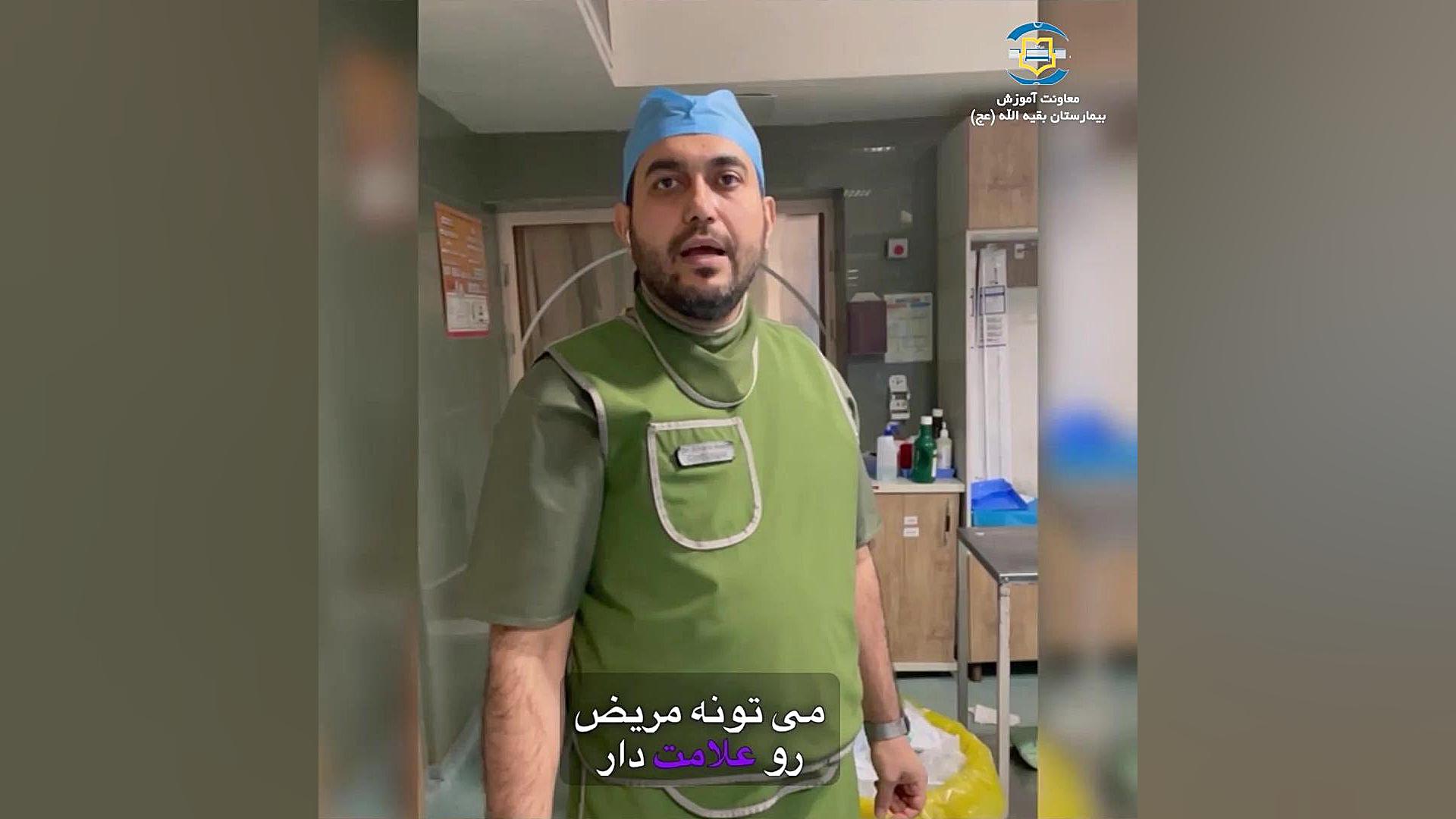 تعویض دریچه آئورت به روش بسته کربتوزوماب