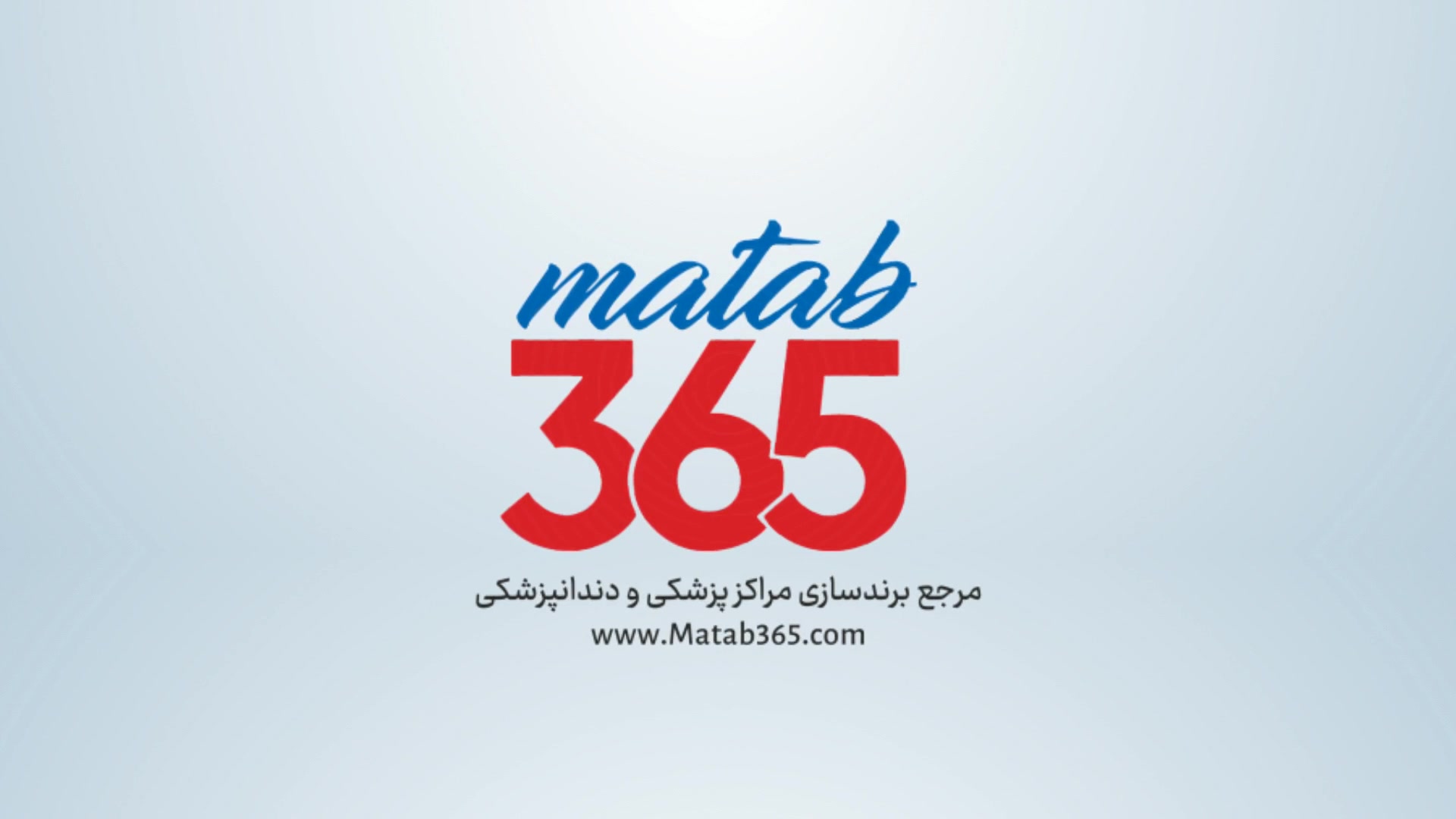 بهترین متخصص زنان و زایمان در اصفهان لمینت