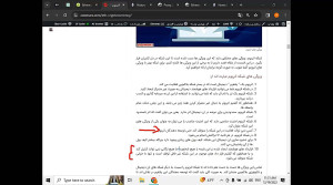 بررسی , ارز , اتریوم , (قسمت , دوم) , بخش , بلاکچین , ساختار , فنی , پروژه , توانید , لینک , مقاله , متنی , مربوط , دسترسی , باشید:
https: , zoomarz , com , eth-cryptocurrency