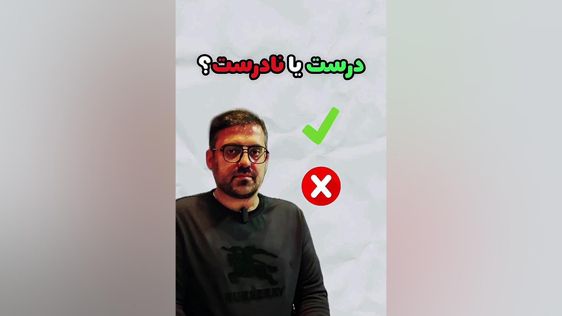 جزوه ی نکته و تست ۱۴۰۳ شیمی دکتر محمد مرادی دکتر محمد مرادی
