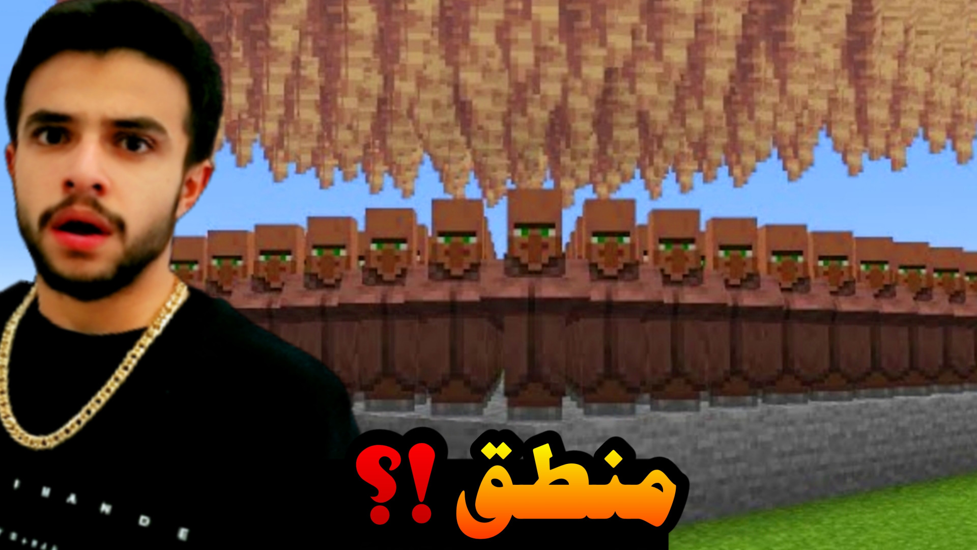 آزمایشگاه ماینکرفت (19) | آزمایش منطق !! لیزر فرکشنال