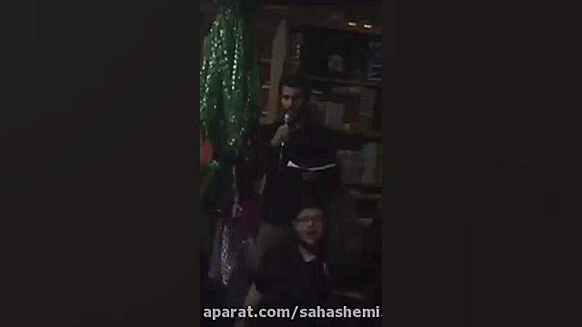 نوحه افغانى سید مصطفى هاشمى سید علی هاشمی