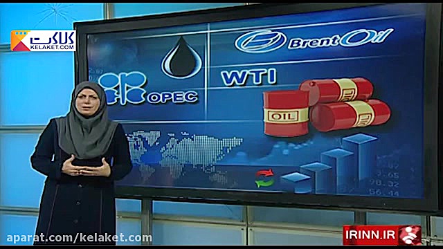کاهش , قیمت , سکه , افزایش , نرخ , دلار , بازار , ارز , طلا , فلزات , گرانبها , (6 , آبان , 95)