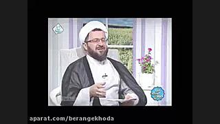 چگونه از گناه، پاک شویم؟ عصب‌کشی