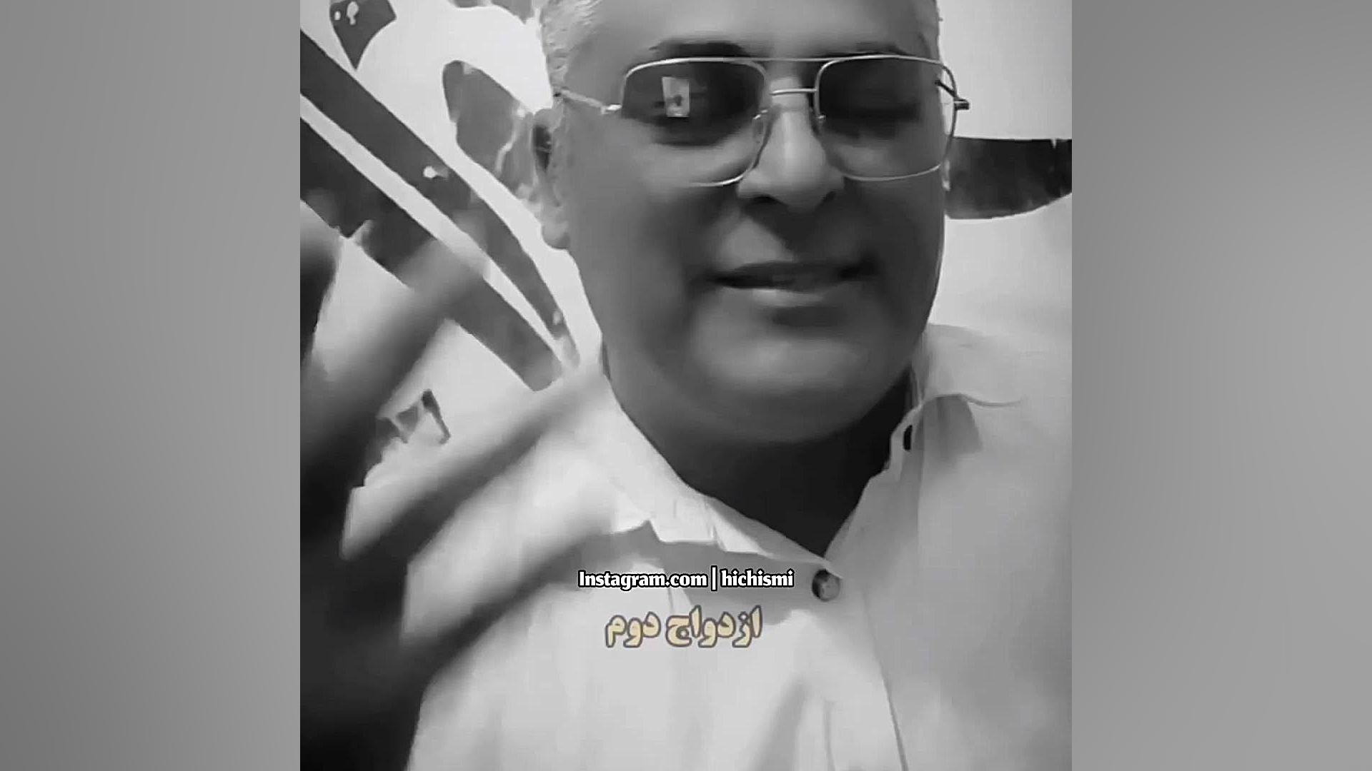 قانون جدید برای کسانیکه زن دوم میگرن!!! کامپوزیت ونیر
