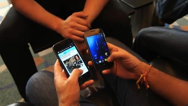 android beam ناصر یزدی