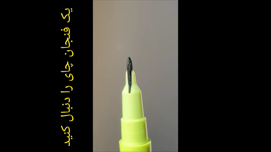 ASMR لوازم آرایش Half Magic