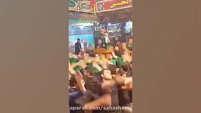 نوحه خوانى افغانى حاج سید پادشاه هاشمى سید علی هاشمی