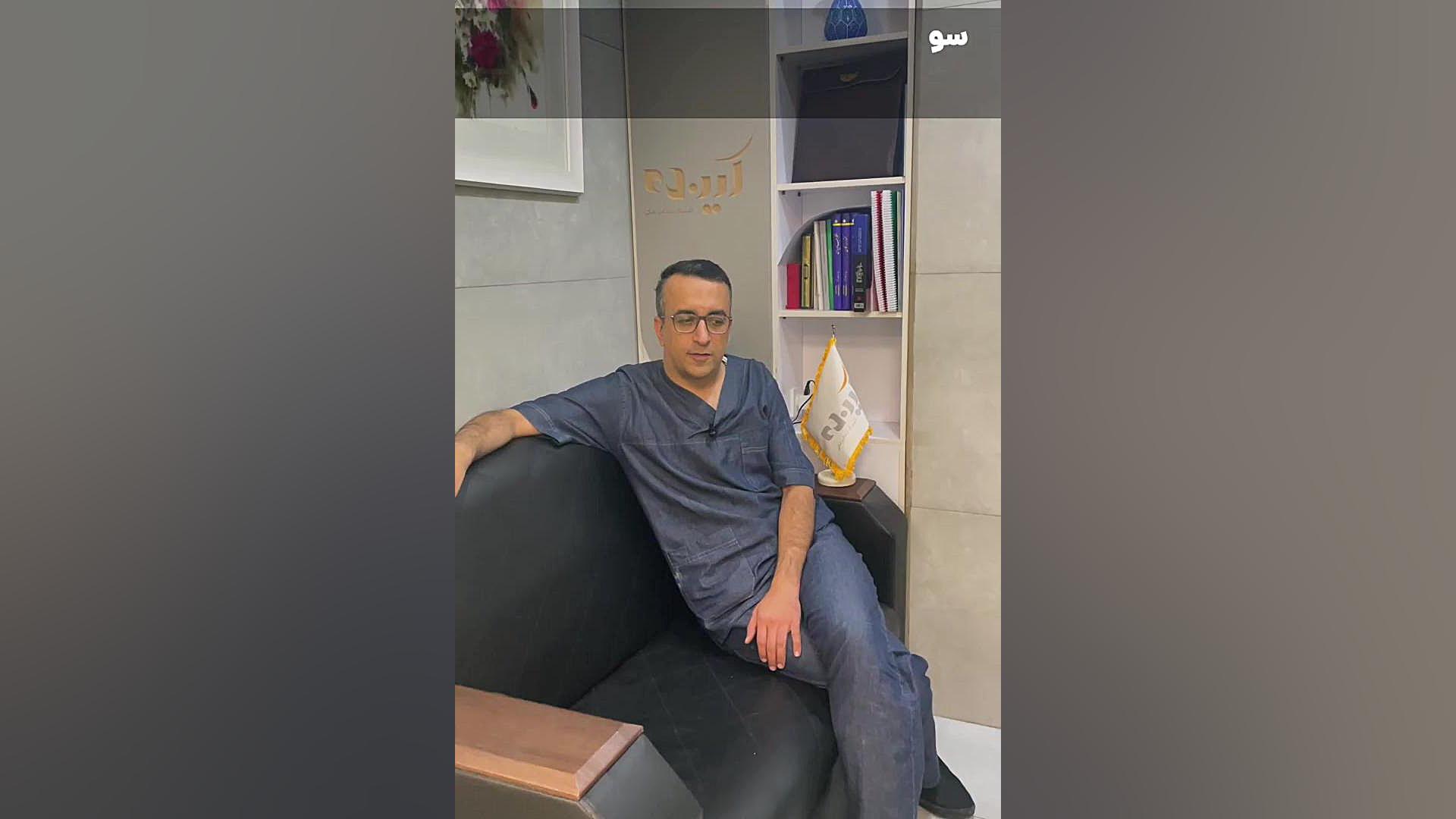 پر کردن دندان درسته یا ترمیم تست دفع سدیم ادرار