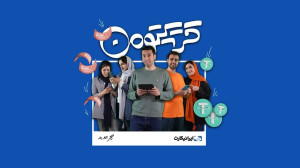 کریپتومن , فروش , تتر , لحظه! , ادرس , اختصاصی , شماست , زمانی , میتونید , اون , خیلی , سریع , راحت , خرید , انجام , بدید , نقدکردن , دریک , چشم , زدن , نیاز , درخواست , تسویه , کاملا , خودکار , معادل , ریالی , حساب , بانکی , باشید!
https: , ircd , cryptoaparat
فقط , کافیه , یکبار , آدرس , رو , پنل , ایرانیکارت , ایجاد , روش , پرداخت , همکاران , مشتریان , خودتون , ارائه , رمزارز , واریز , تترهاتون , بفروشید