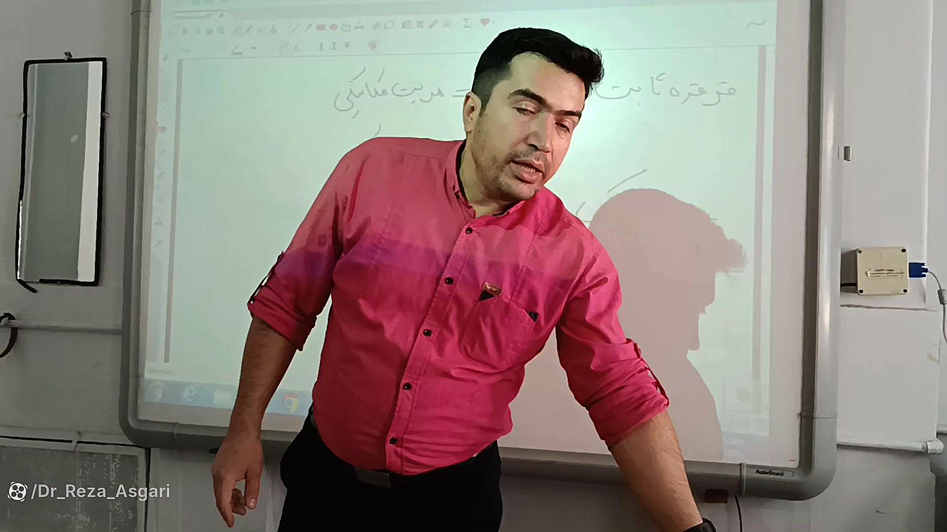 آموزش مفهومی علوم نهم فصل نهم ( ماشین ها) - قسمت چهارم قرقره ها کانال آموزشی دکتر رضا عسگری