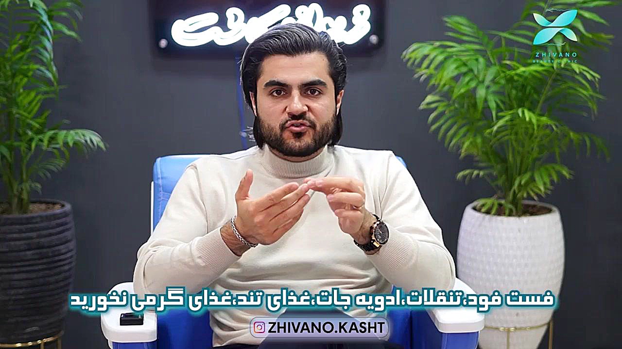 تغذیه مناسب بعد از کاشت مو لاروتریکتینیب