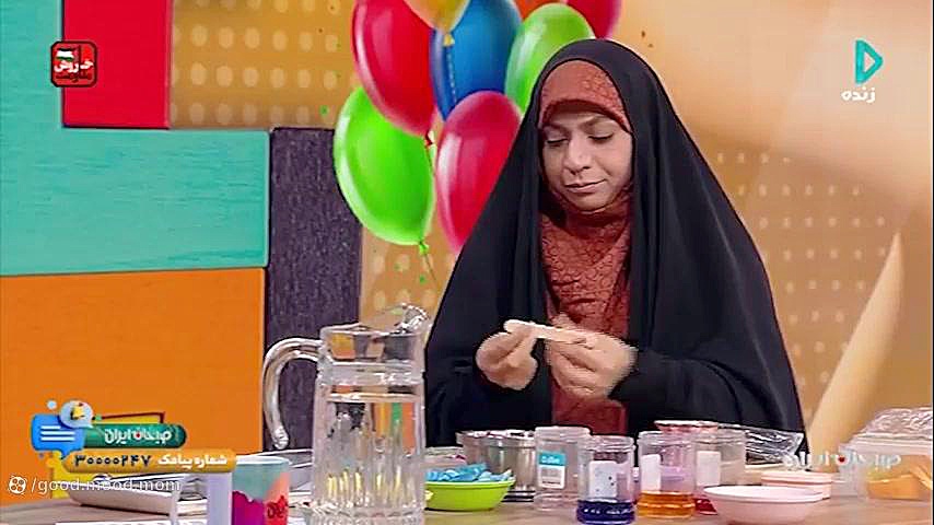 بازی درست کردن خوش بو کننده طبیعی با چوب بستنی برای تقویت حس بویایی کودک محمدرضا گلزار