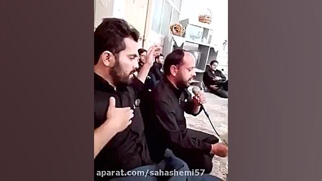 نوحه افغانستانى سید عصمت هاشمى سید علی هاشمی