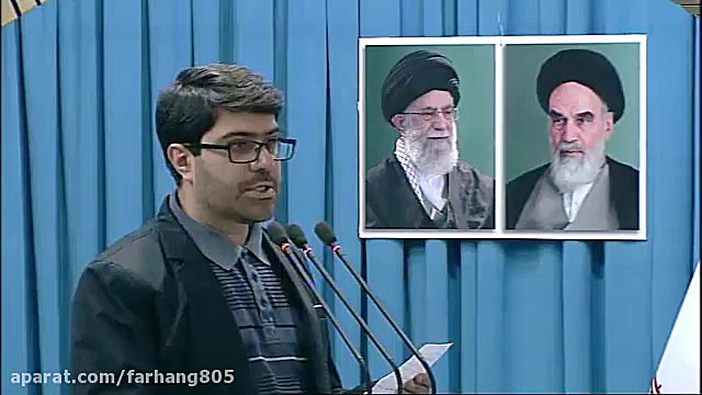 معرفی کتاب «تن تن و سندباد» از تریبون نماز جمعه زمان119ثانیه