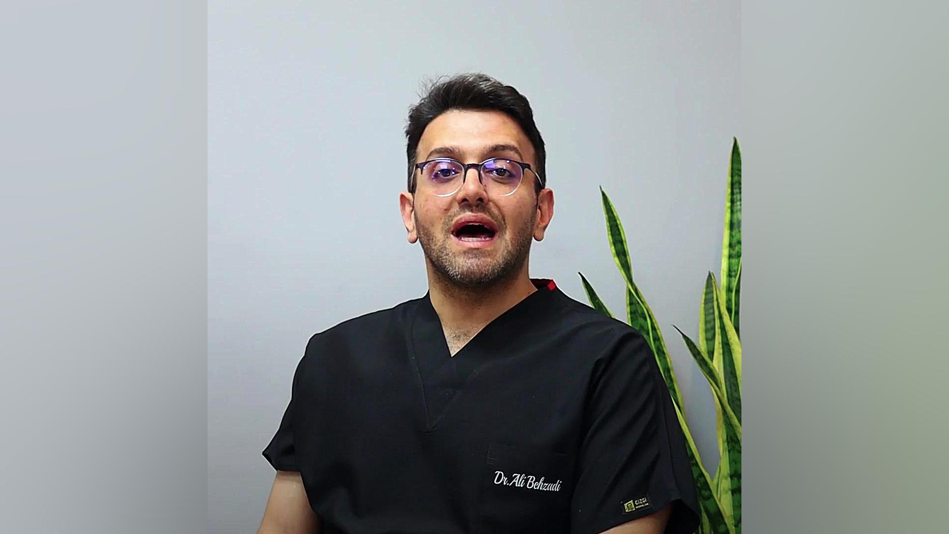 دندانپزشکی کودکان | دکتر علی بهزادی دکتر علی بهزادی