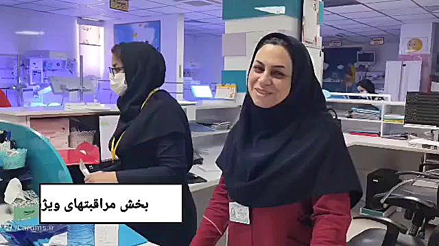به قدر یک دست تا خدا لیپوساکشن
