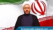 دکتر محمد حسین زاده کاندیدای ارومیه حجت الاسلام دکتر محمد حسین زاده