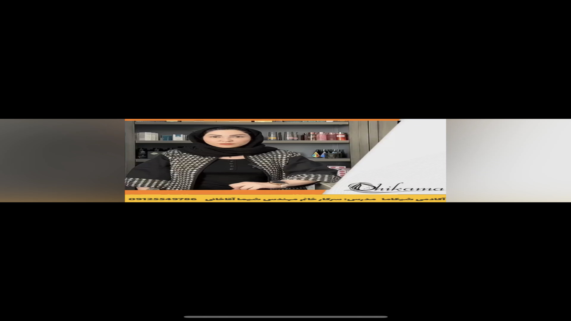کربوکسی تراپی کف سر در اسکراب اسکالپ رفع غبغب