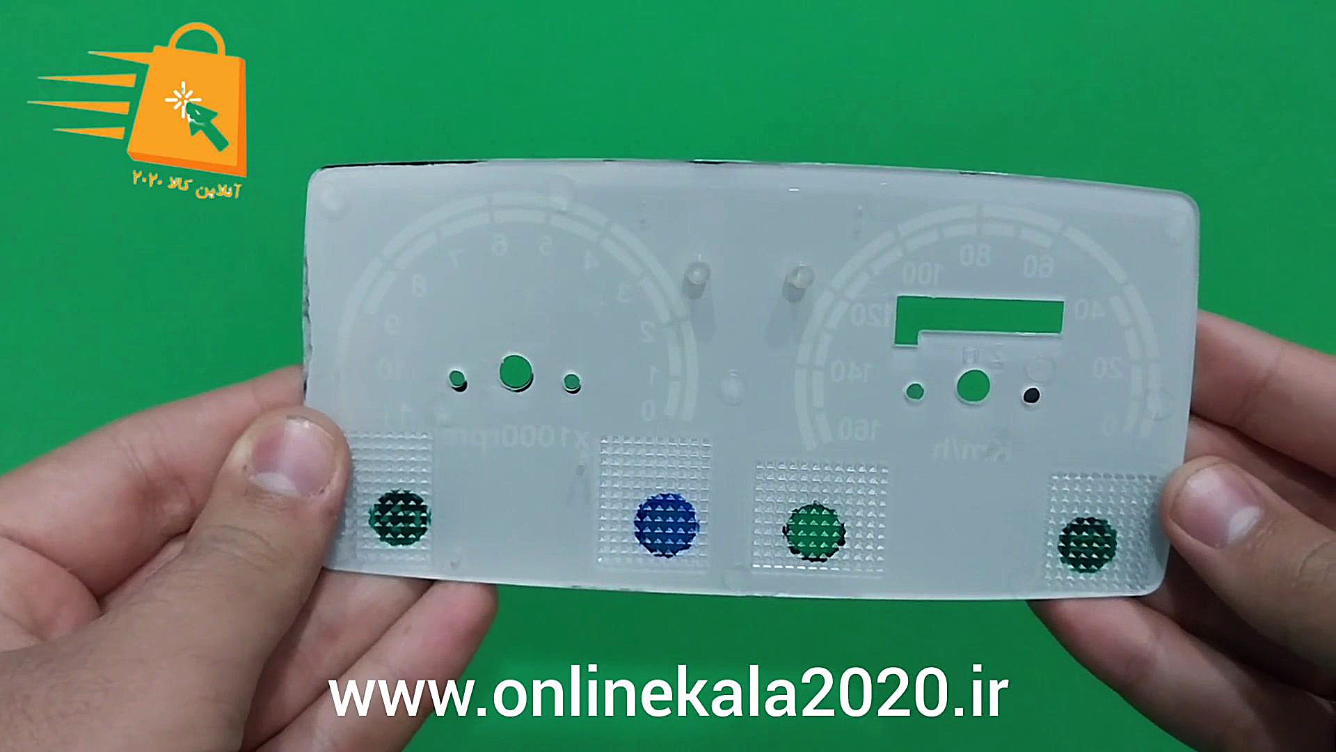 معرفی یکی از محصولات 《صفحه کیلومتر فابریک موتورسیکلت کثیر》 زمان28ثانیه