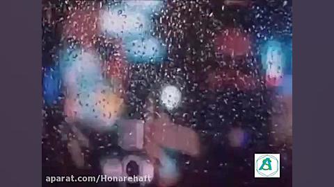 آنونس فیلم بید مجنون 1383 زمان105ثانیه