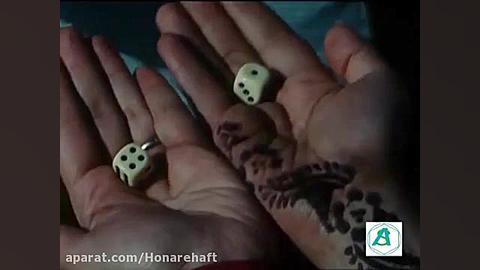 آنونس فیلم باغ قرمز 1388 زمان181ثانیه
