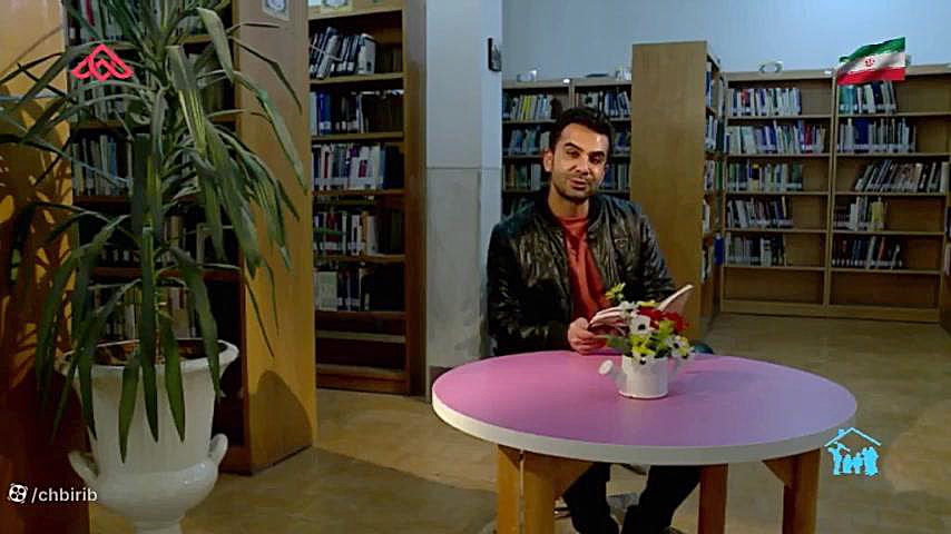 معرفی کتاب کلیدهای تربیت فرزند قدرشناس زمان169ثانیه