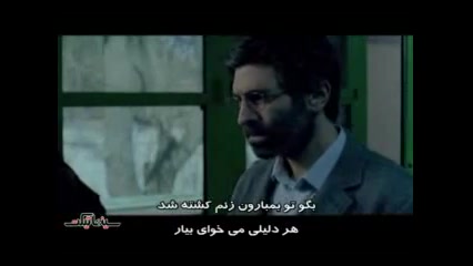آنونس فیلم برلین منفی هفت زمان196ثانیه