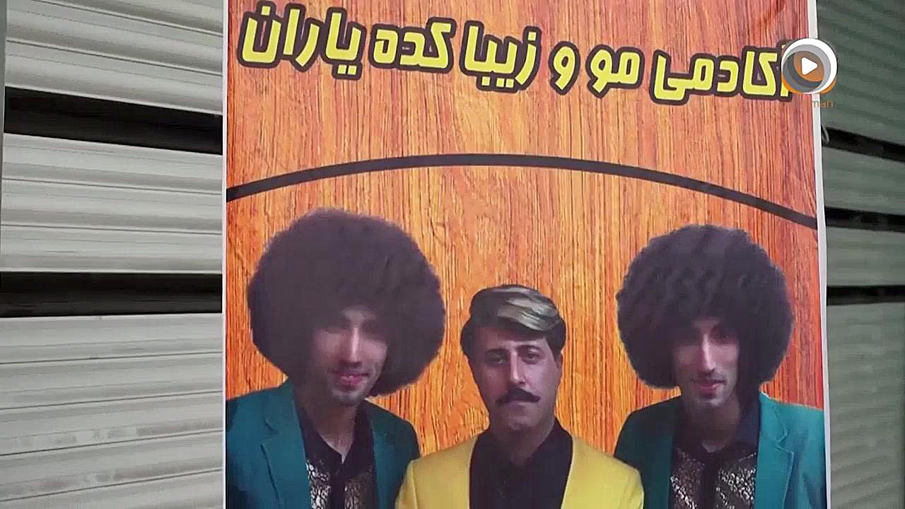 سریال پایتخت فصل 5 قسمت اول زمان71ثانیه