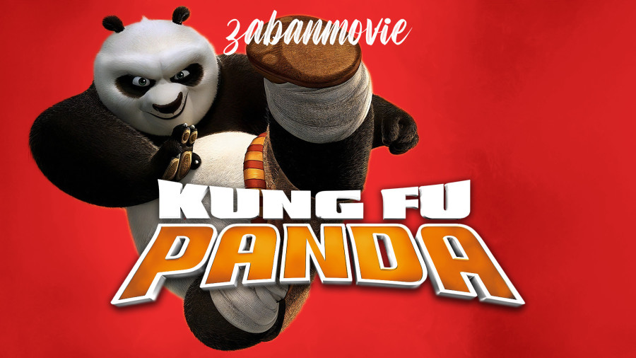 پاندای کونگ فو کار 1 با دوبله ترکی | Kung Fu Panda 2008 TURKISH زمان5057ثانیه