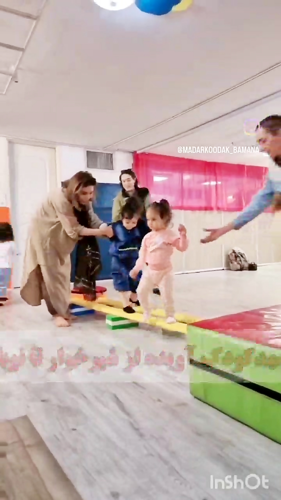 آموزشی مادرو کودک