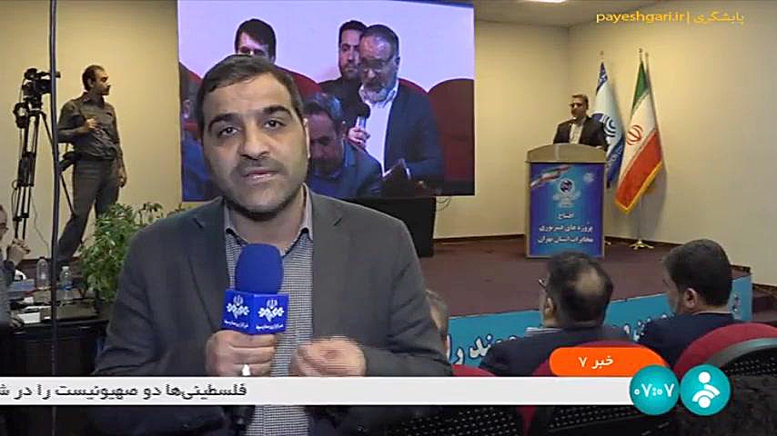 پوشش فیبر نوری 120 مجتمع مسکونی و تجاری ماکروسفالی