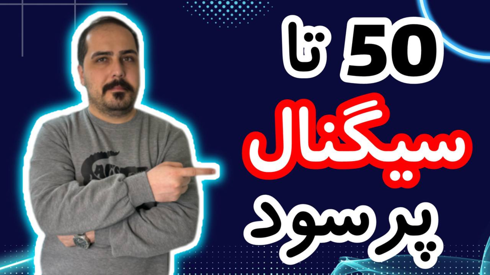 کوین , پامپی , واچ , لیست , حرفه , تو , ویدیو , معرفی , بهتون , تحلیل , آلت , کوبن , خواستی , عزیزان , رو , ضبط , براتون , روزانه , بیت , محبوب , ارز , دیجیتال , جهان , خوش , آمدید , نگاهی , وضعیت , فعلی , بازار , بیت‌کوین , روندها , تحولات , اخیر , می‌کنیم , بینش‌هایی , می‌توانیم , آینده , انتظار , ارائه , سال , سرفصل , خبرها , ارزش , بالاترین , حد , رسیده , حال , ارزهای , رمزپایه , شدت , نوسان , قیمت , سرعت , افزای