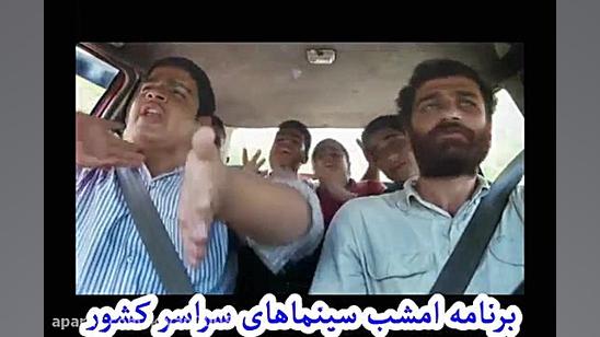جناب خان در فرار از اردو زمان30ثانیه
