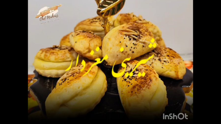 شیرینی مغزدار