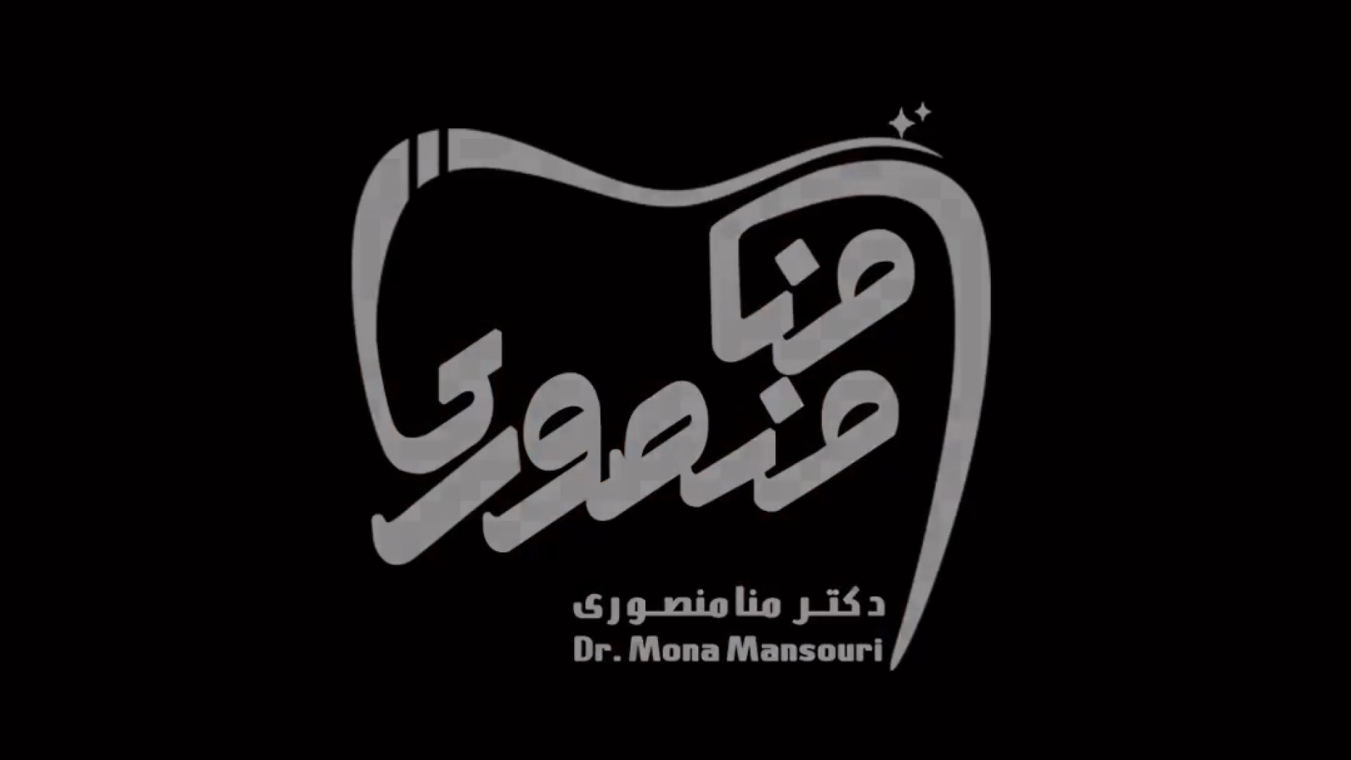 بلیچینگ دندان آزمون فعالیت آنزیم G6PD