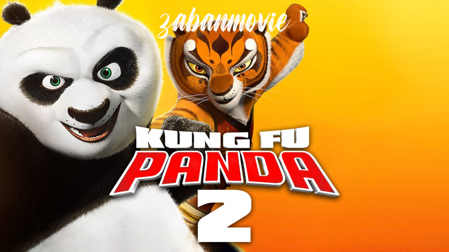 پاندای کونگ فو کار 2 با زبان انگلیسی | Kung Fu Panda 2 2011 ENGLISH زمان4891ثانیه