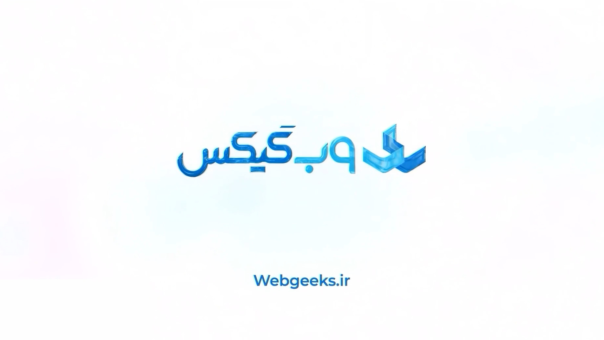 وردپرس - آموزش عملیات های بعد از نصب قالب، بهینه سازی بیشتر قالب و نکات امنیتی