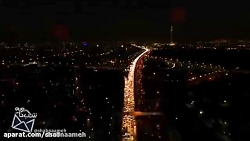 &laquo;شب نامه&raquo;؛روایت اس...