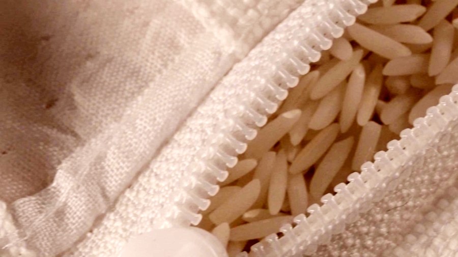 برنج ایرانیِ 14