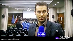 گزارش محمد ایل بیگی از اخرین د...