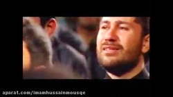 گریه اگر کنم همی بحر تو گریه م...