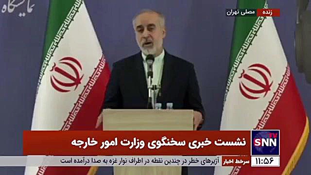 واکنش تند وزارت خارجه به عدم حضور ایران در کنفرانس امنیتی مونیخ آزمایش بلوغ ریوی جنین
