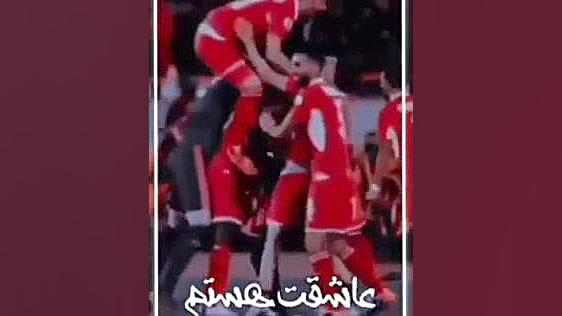 کلیپ قشنگ پرسپولیس کامپوزیت ونیر